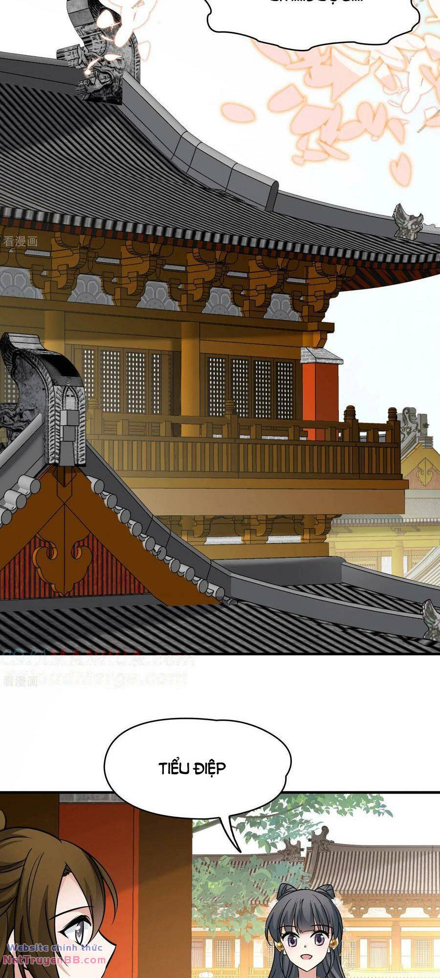 Tầm Trảo Tiền Thế Chi Lữ 2: Chapter 230