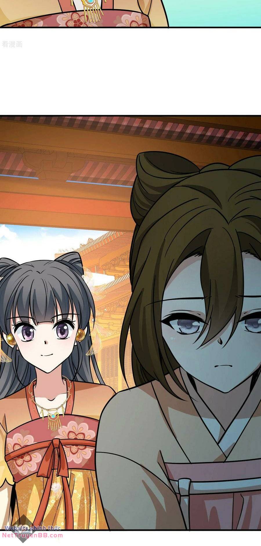 Tầm Trảo Tiền Thế Chi Lữ 2: Chapter 230