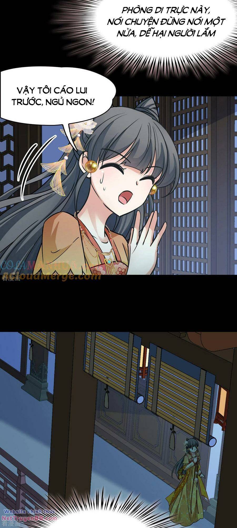 Tầm Trảo Tiền Thế Chi Lữ 2: Chapter 230