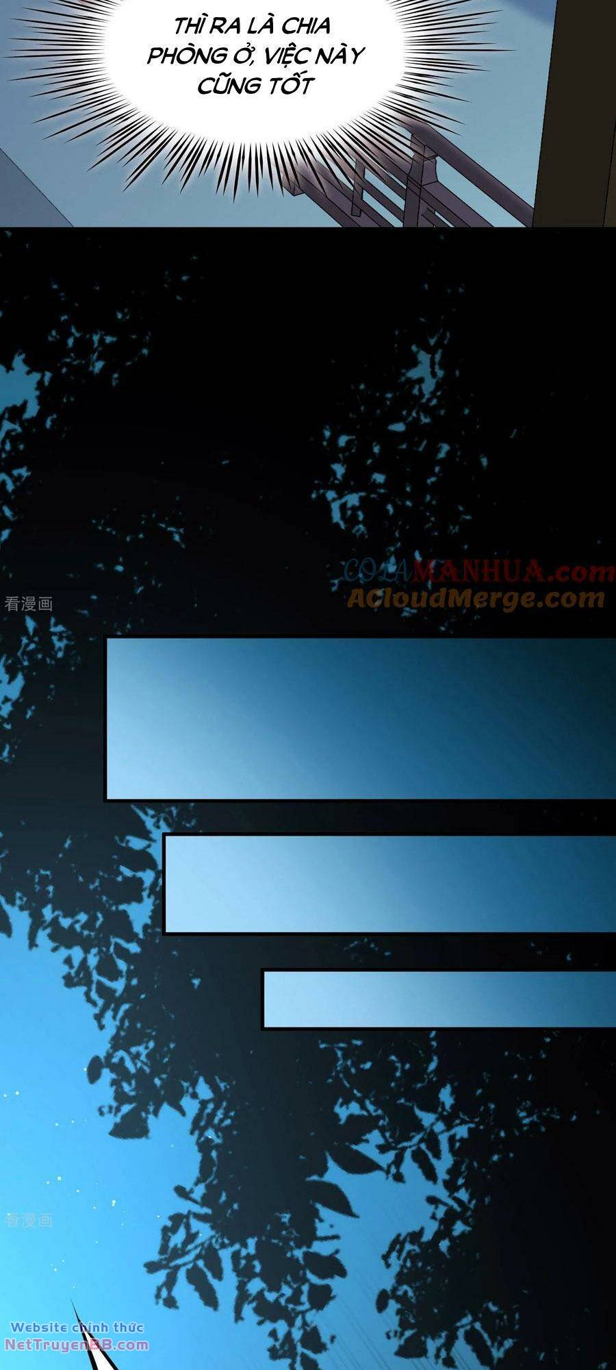 Tầm Trảo Tiền Thế Chi Lữ 2: Chapter 230