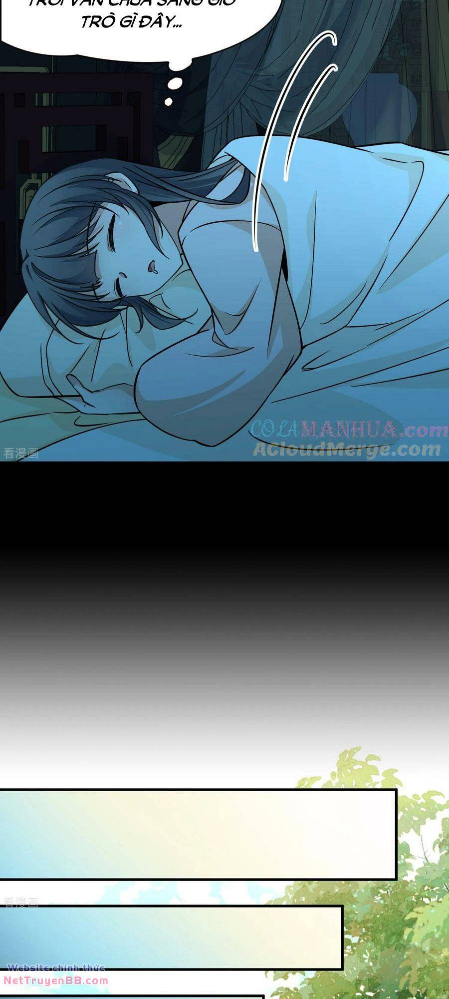 Tầm Trảo Tiền Thế Chi Lữ 2: Chapter 230
