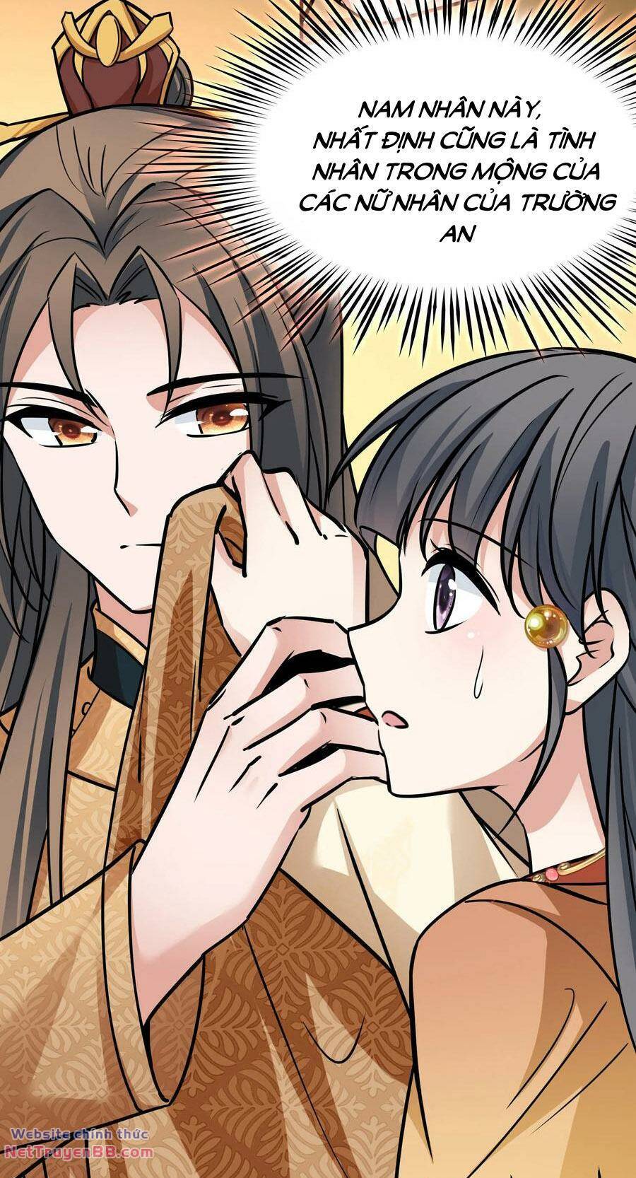 Tầm Trảo Tiền Thế Chi Lữ 2: Chapter 231
