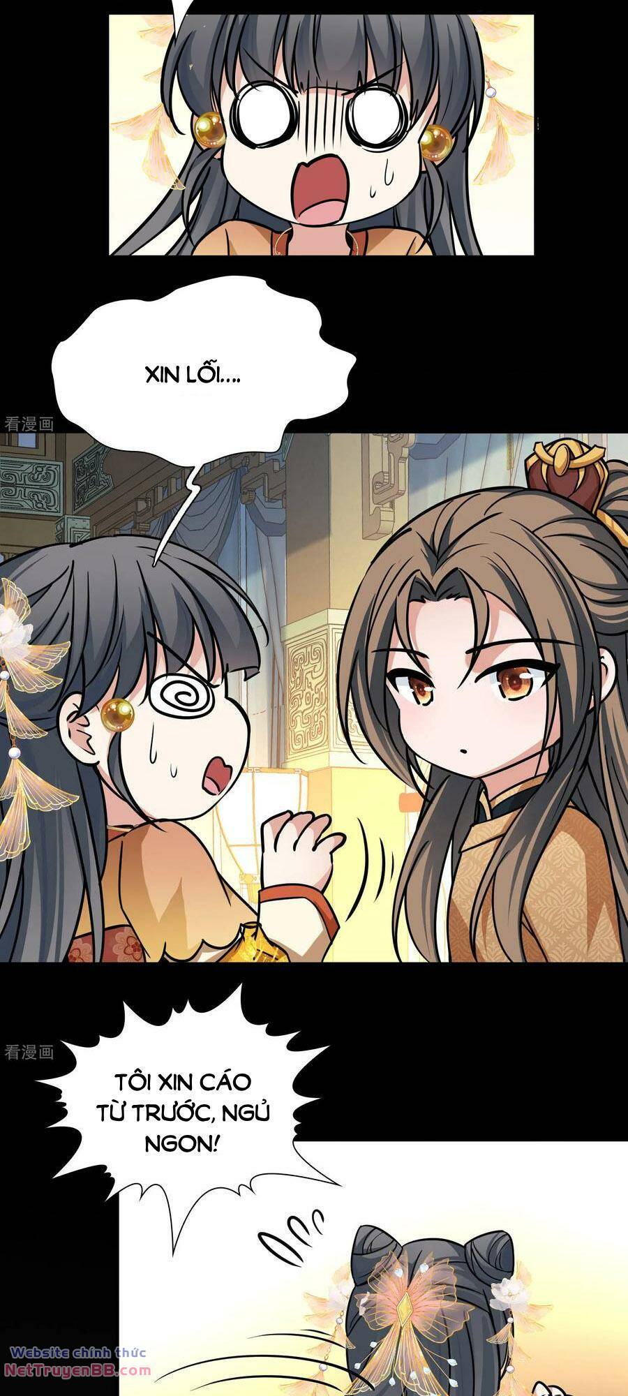 Tầm Trảo Tiền Thế Chi Lữ 2: Chapter 231