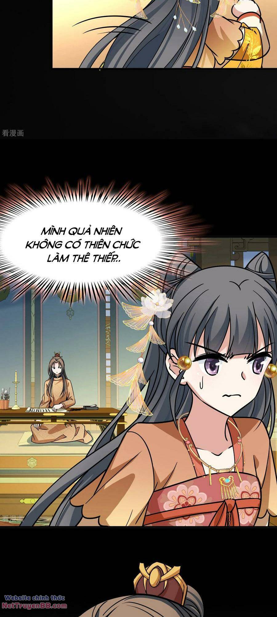 Tầm Trảo Tiền Thế Chi Lữ 2: Chapter 231