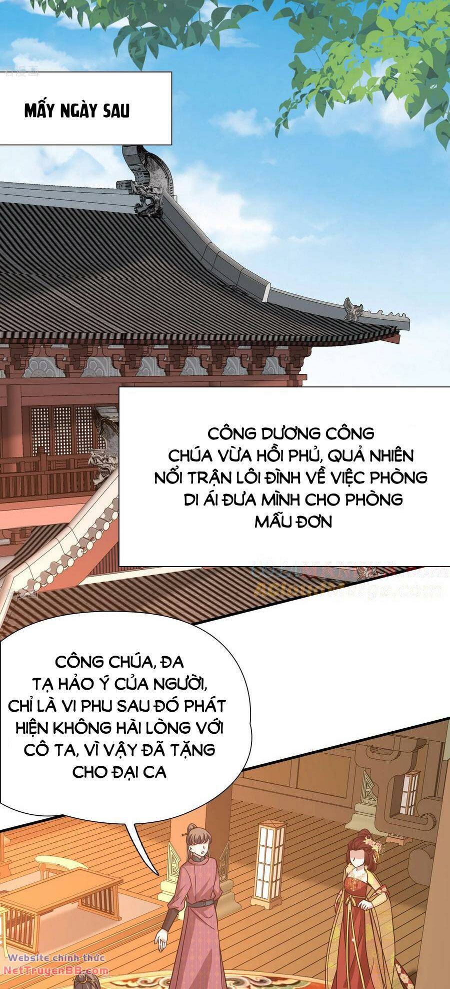Tầm Trảo Tiền Thế Chi Lữ 2: Chapter 231