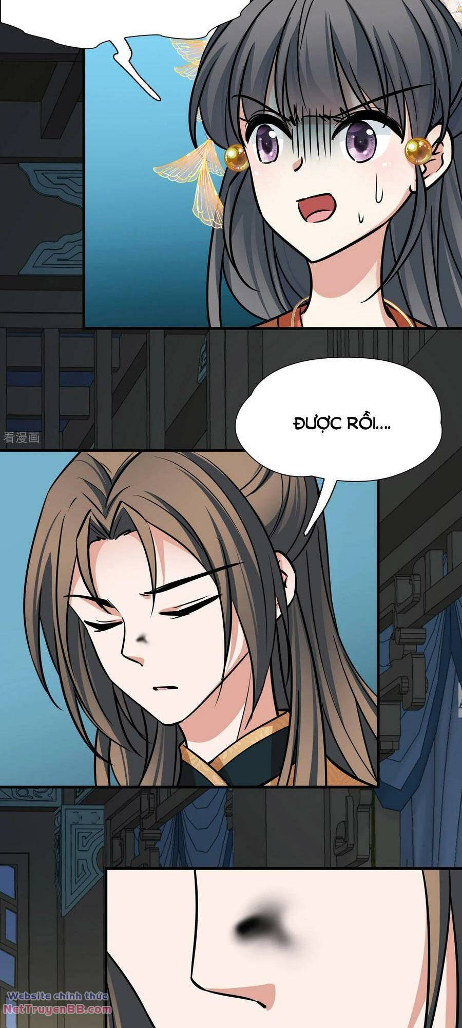 Tầm Trảo Tiền Thế Chi Lữ 2: Chapter 231