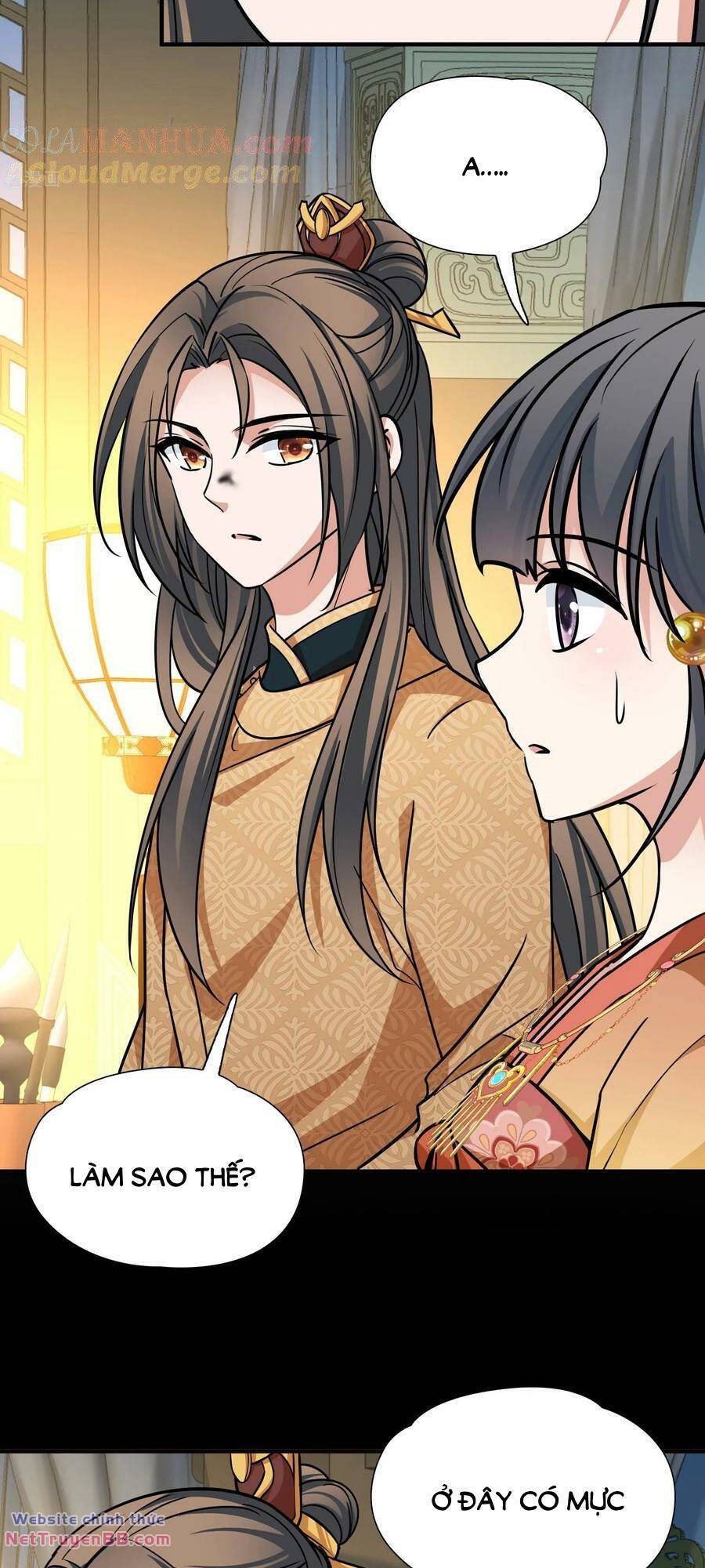 Tầm Trảo Tiền Thế Chi Lữ 2: Chapter 231