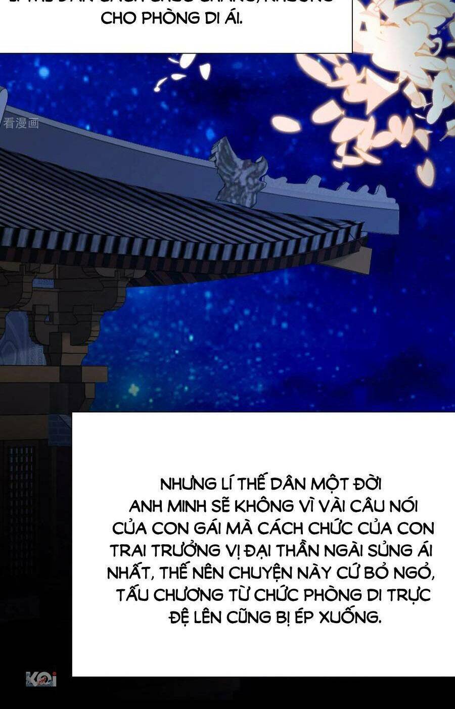Tầm Trảo Tiền Thế Chi Lữ 2: Chapter 233