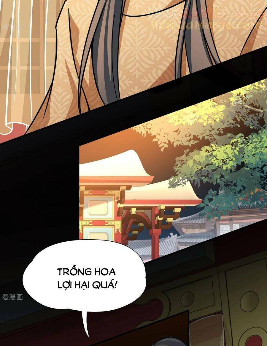 Tầm Trảo Tiền Thế Chi Lữ 2: Chapter 233