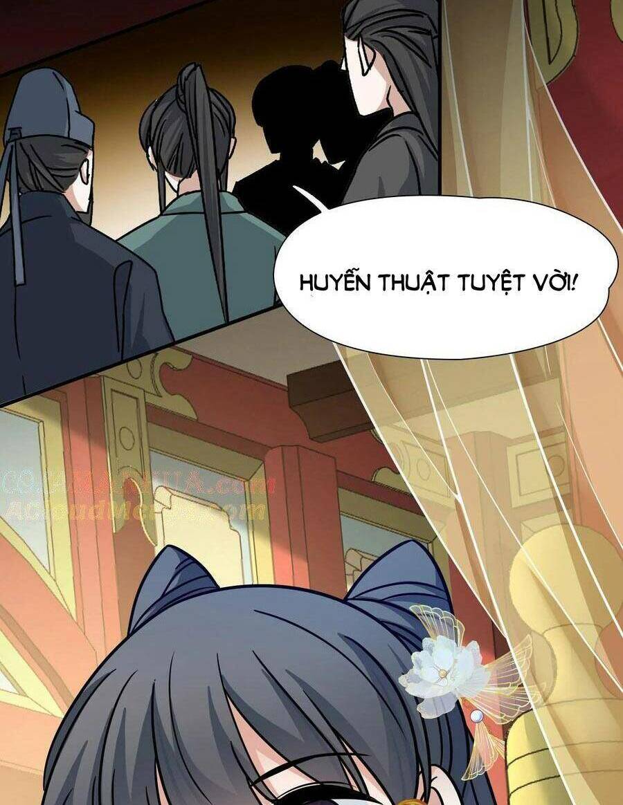 Tầm Trảo Tiền Thế Chi Lữ 2: Chapter 233