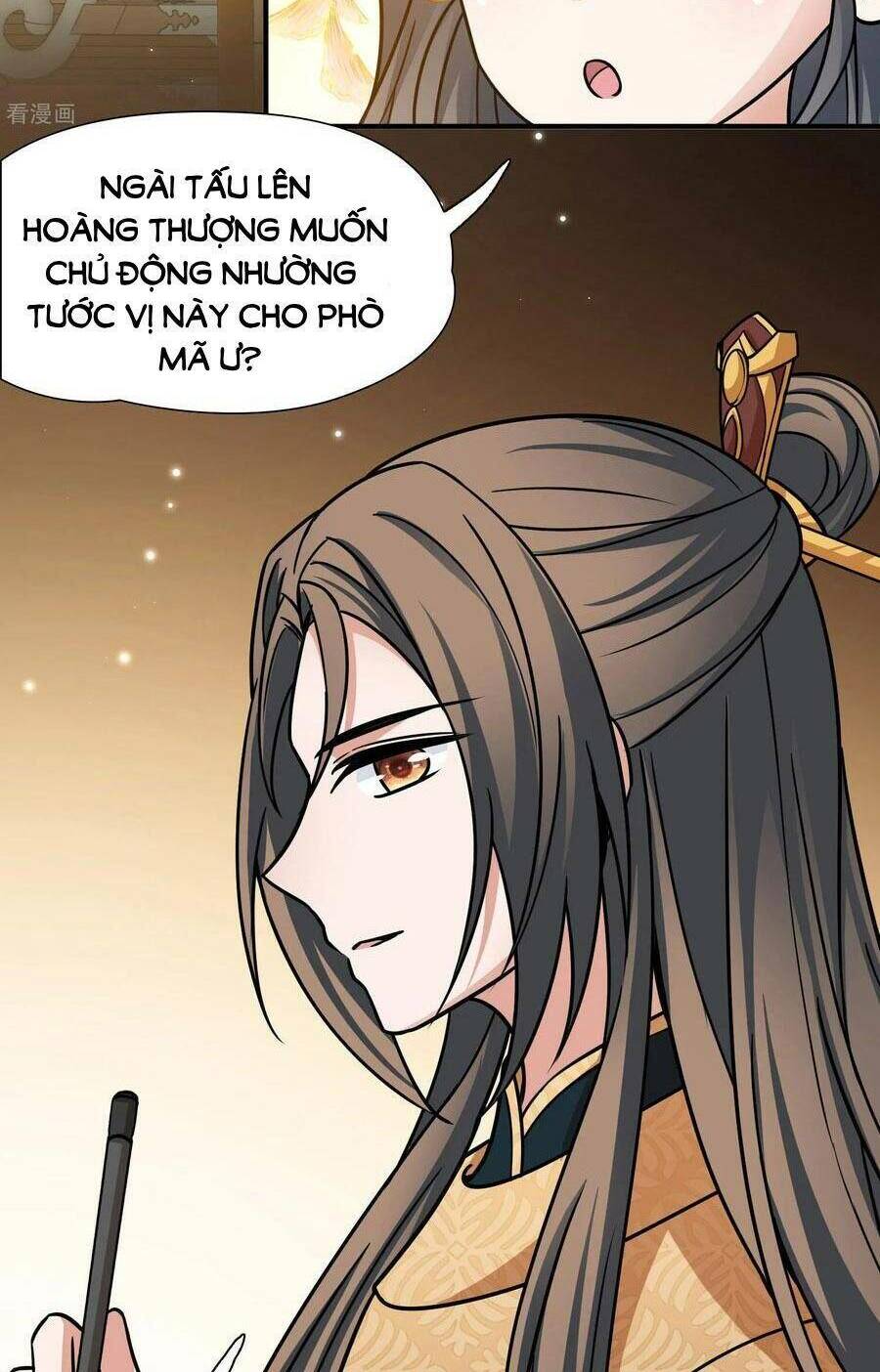 Tầm Trảo Tiền Thế Chi Lữ 2: Chapter 233