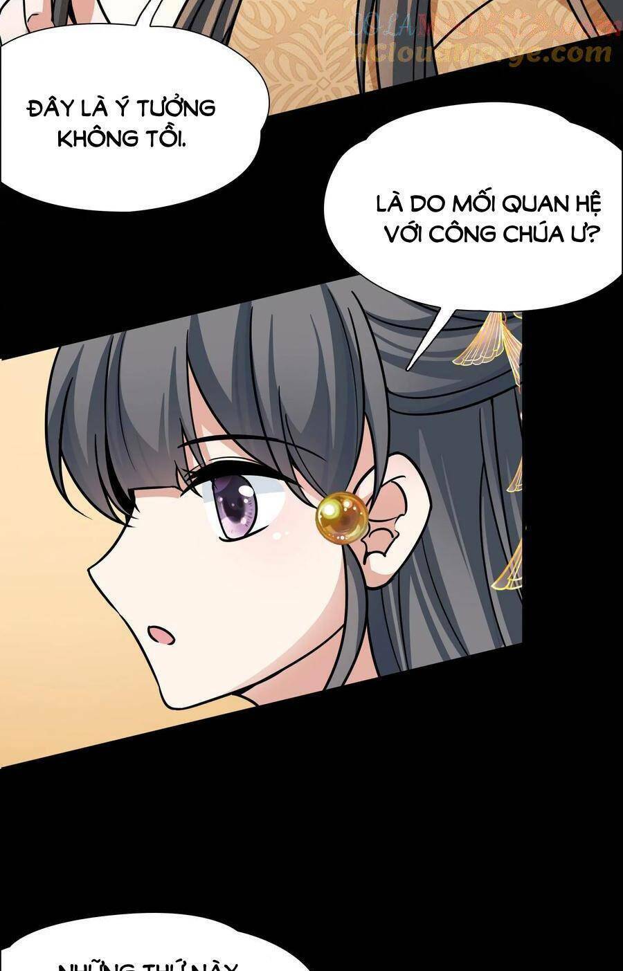 Tầm Trảo Tiền Thế Chi Lữ 2: Chapter 233