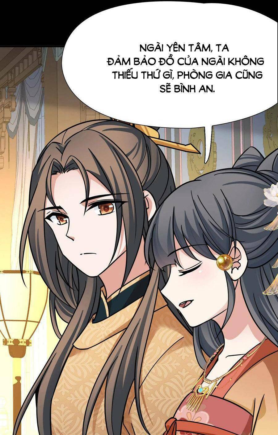 Tầm Trảo Tiền Thế Chi Lữ 2: Chapter 233