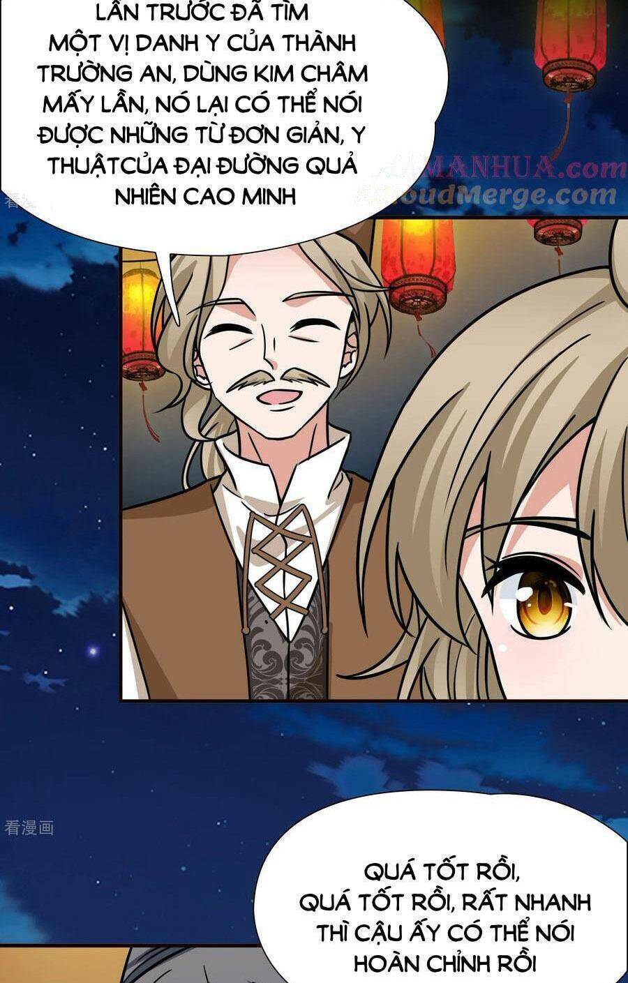 Tầm Trảo Tiền Thế Chi Lữ 2: Chapter 234