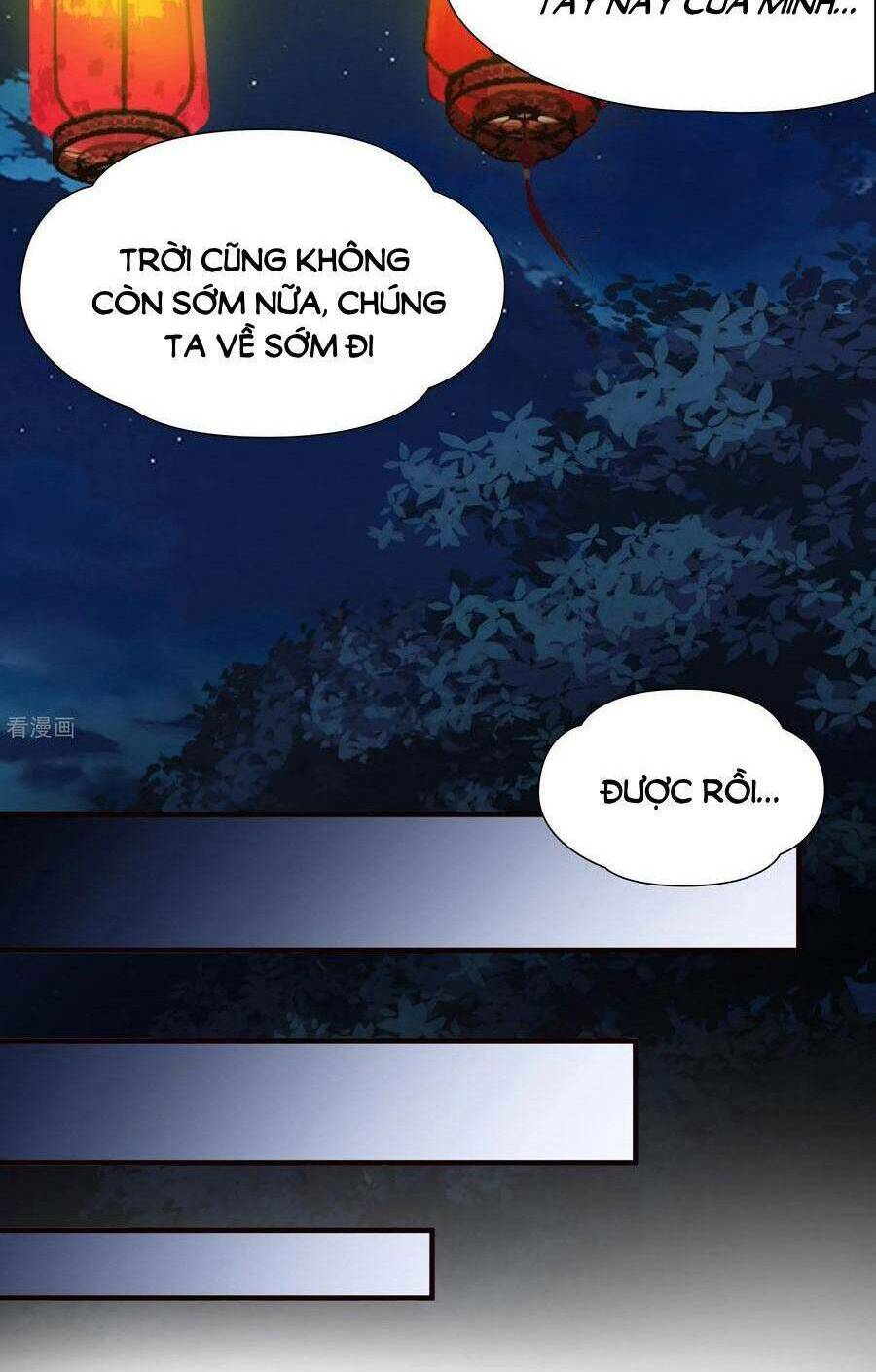 Tầm Trảo Tiền Thế Chi Lữ 2: Chapter 234
