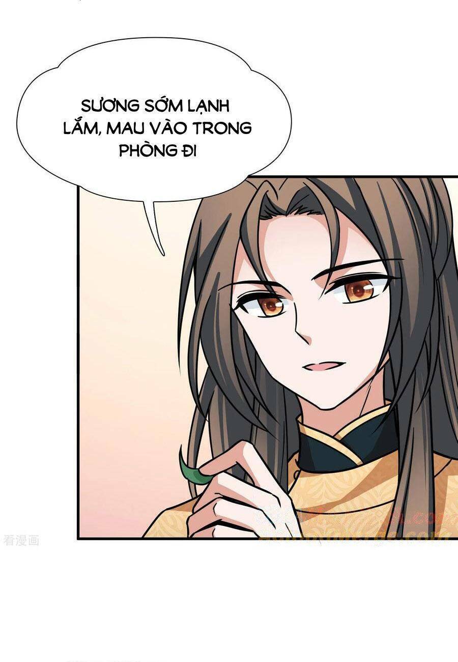 Tầm Trảo Tiền Thế Chi Lữ 2: Chapter 234