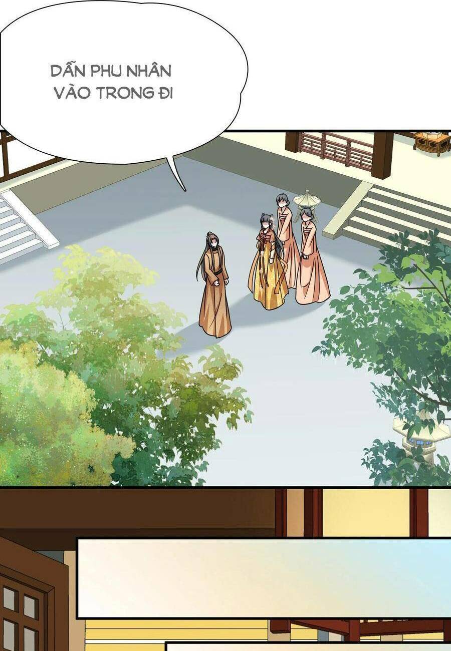Tầm Trảo Tiền Thế Chi Lữ 2: Chapter 234