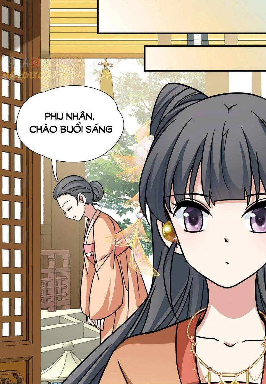 Tầm Trảo Tiền Thế Chi Lữ 2: Chapter 234