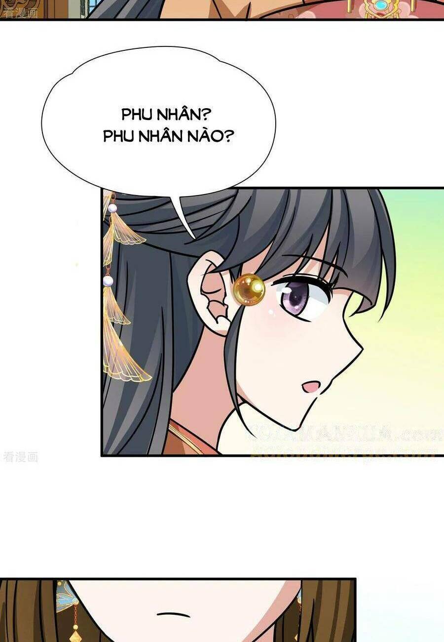 Tầm Trảo Tiền Thế Chi Lữ 2: Chapter 234