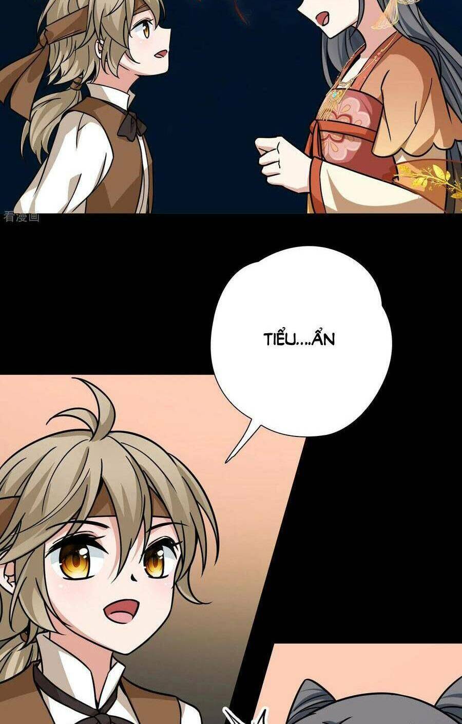 Tầm Trảo Tiền Thế Chi Lữ 2: Chapter 234
