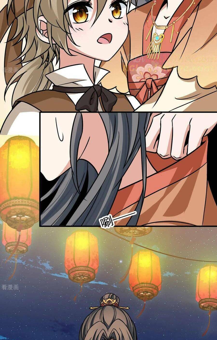 Tầm Trảo Tiền Thế Chi Lữ 2: Chapter 234