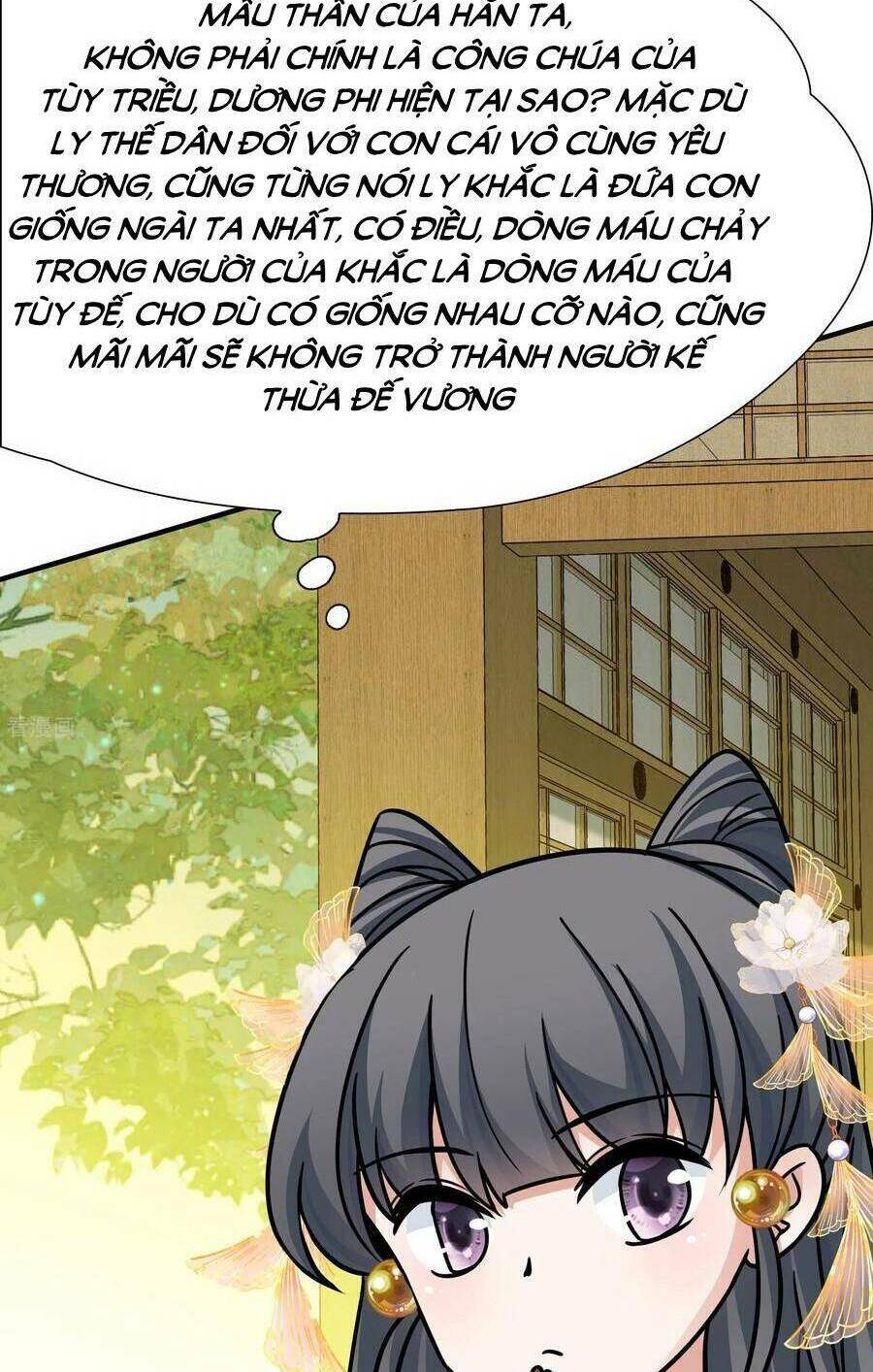 Tầm Trảo Tiền Thế Chi Lữ 2: Chapter 236