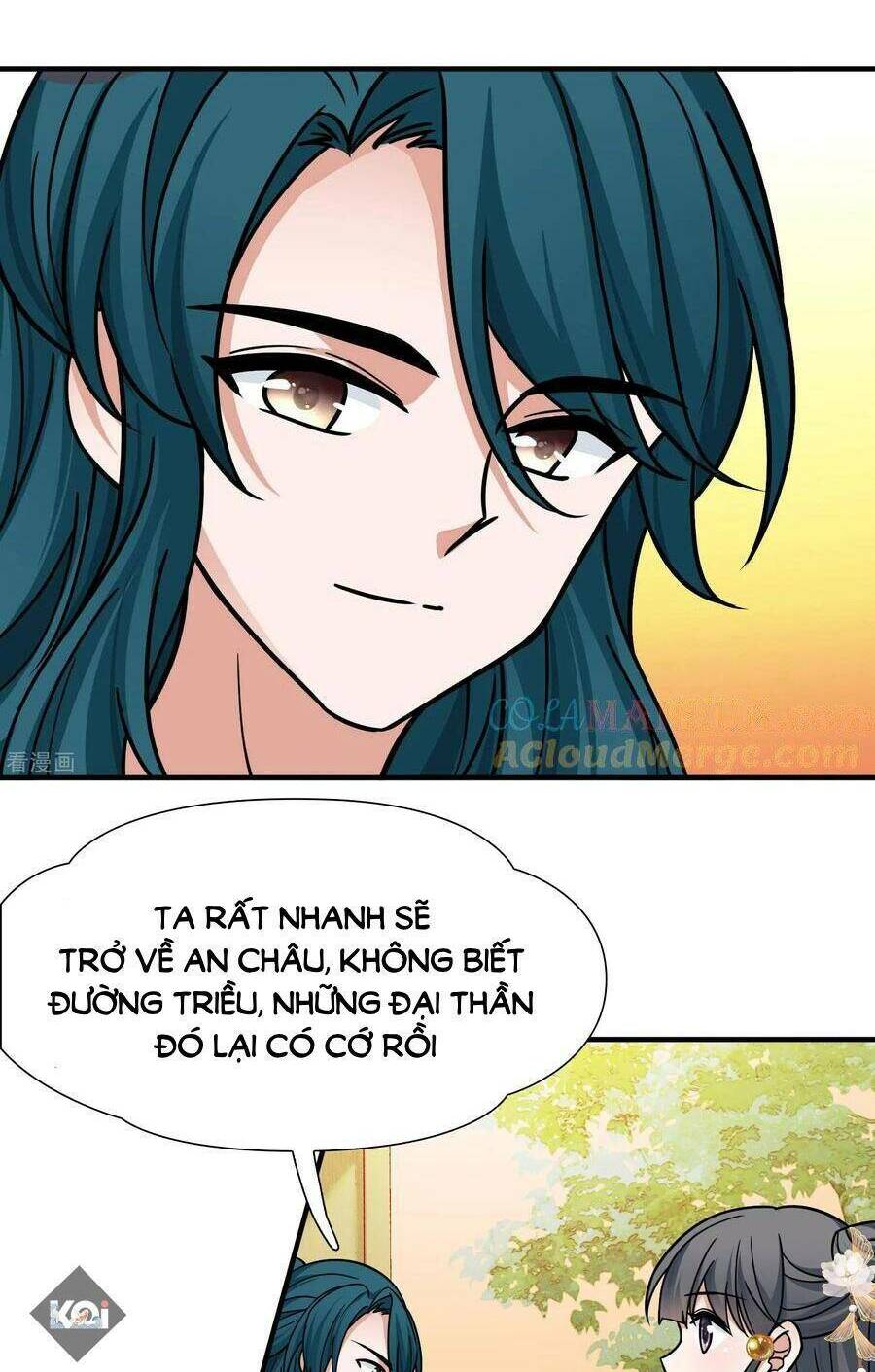 Tầm Trảo Tiền Thế Chi Lữ 2: Chapter 236