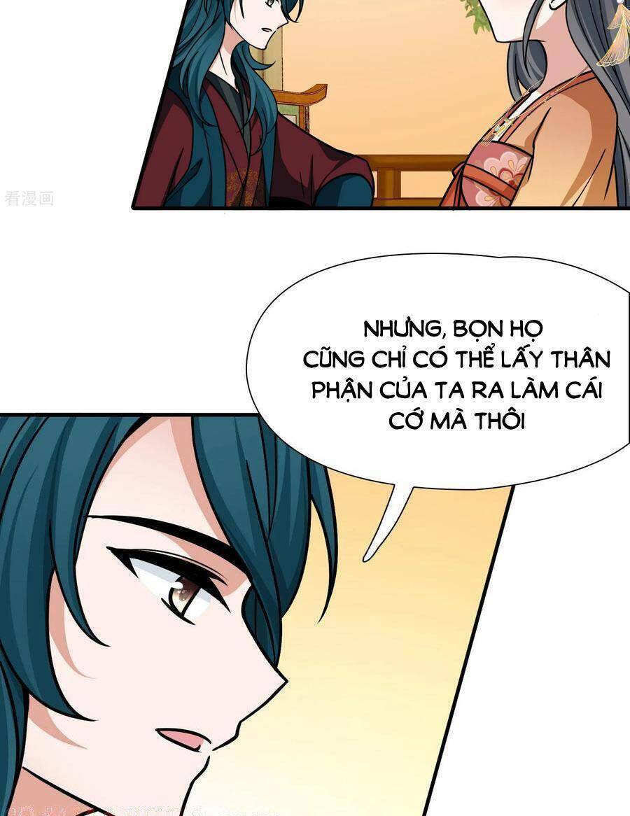 Tầm Trảo Tiền Thế Chi Lữ 2: Chapter 236