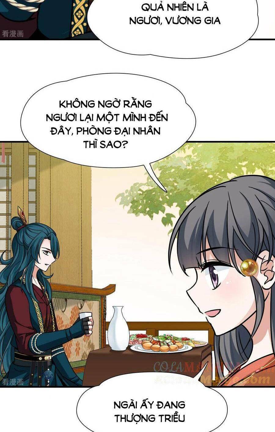 Tầm Trảo Tiền Thế Chi Lữ 2: Chapter 236