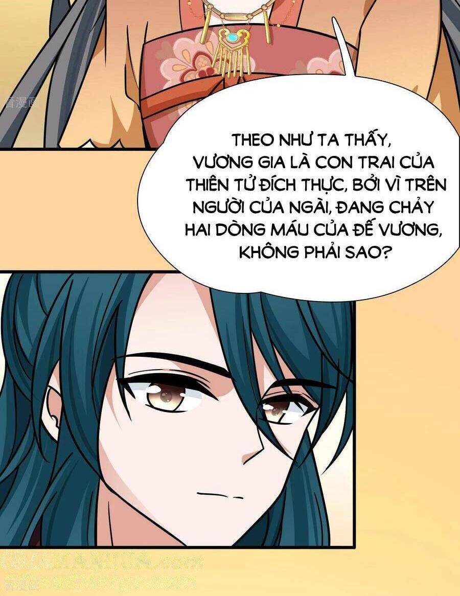Tầm Trảo Tiền Thế Chi Lữ 2: Chapter 236