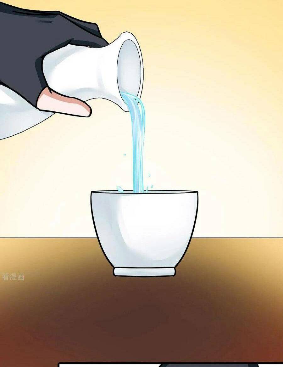 Tầm Trảo Tiền Thế Chi Lữ 2: Chapter 236