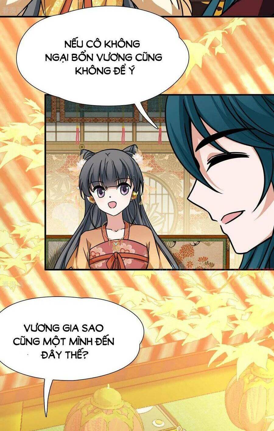 Tầm Trảo Tiền Thế Chi Lữ 2: Chapter 236