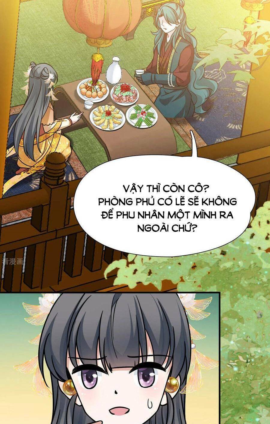 Tầm Trảo Tiền Thế Chi Lữ 2: Chapter 236