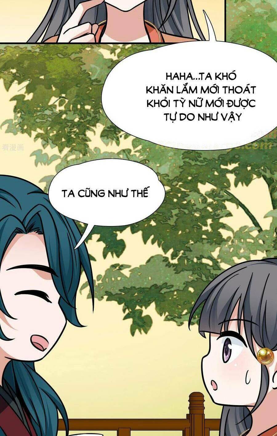 Tầm Trảo Tiền Thế Chi Lữ 2: Chapter 236