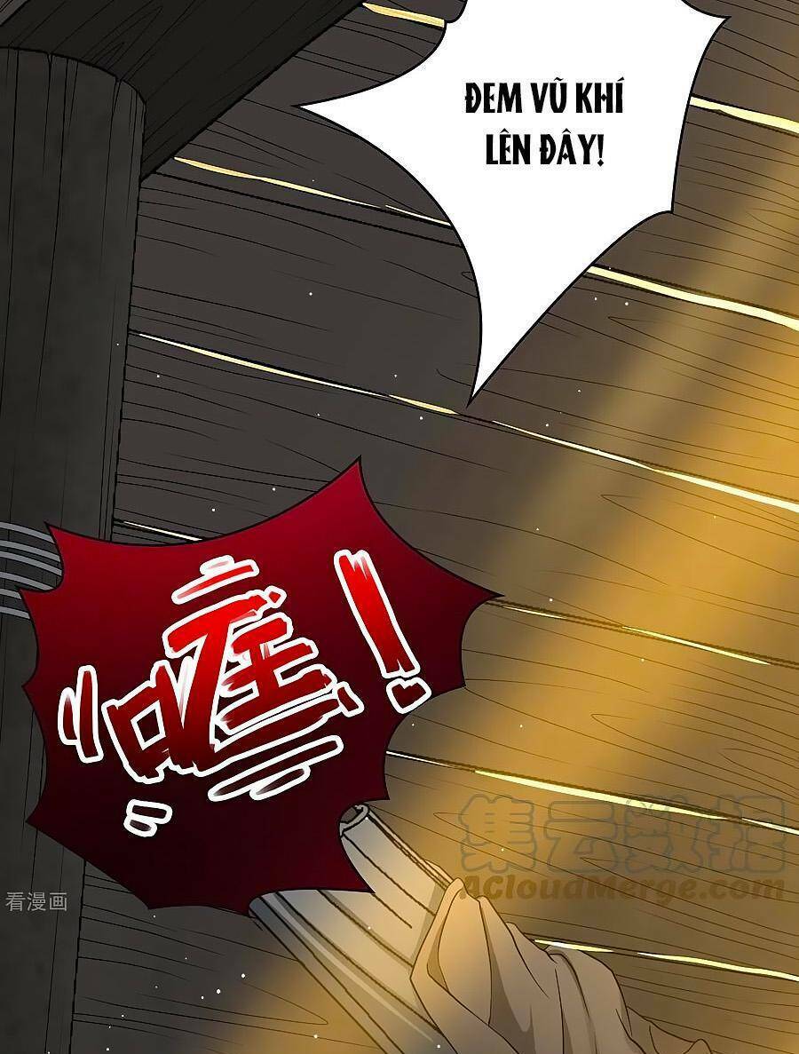 Tầm Trảo Tiền Thế Chi Lữ 2: Chapter 24