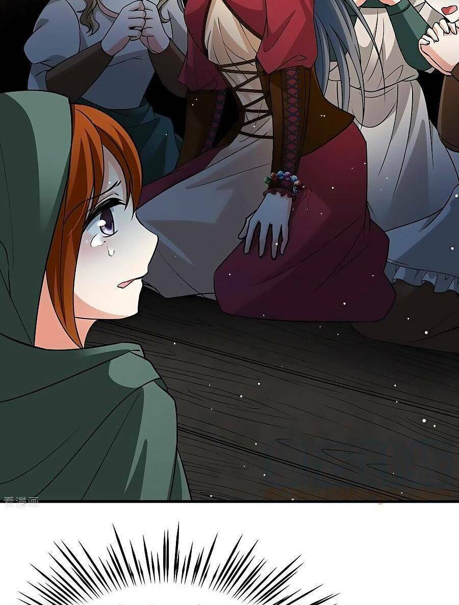 Tầm Trảo Tiền Thế Chi Lữ 2: Chapter 24