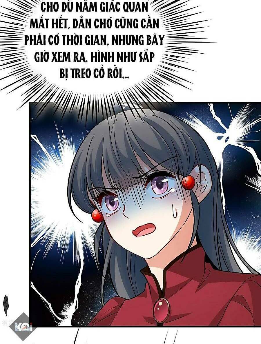 Tầm Trảo Tiền Thế Chi Lữ 2: Chapter 24