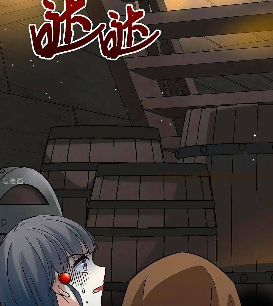 Tầm Trảo Tiền Thế Chi Lữ 2: Chapter 24