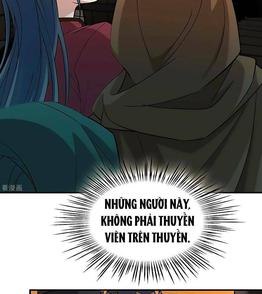 Tầm Trảo Tiền Thế Chi Lữ 2: Chapter 24