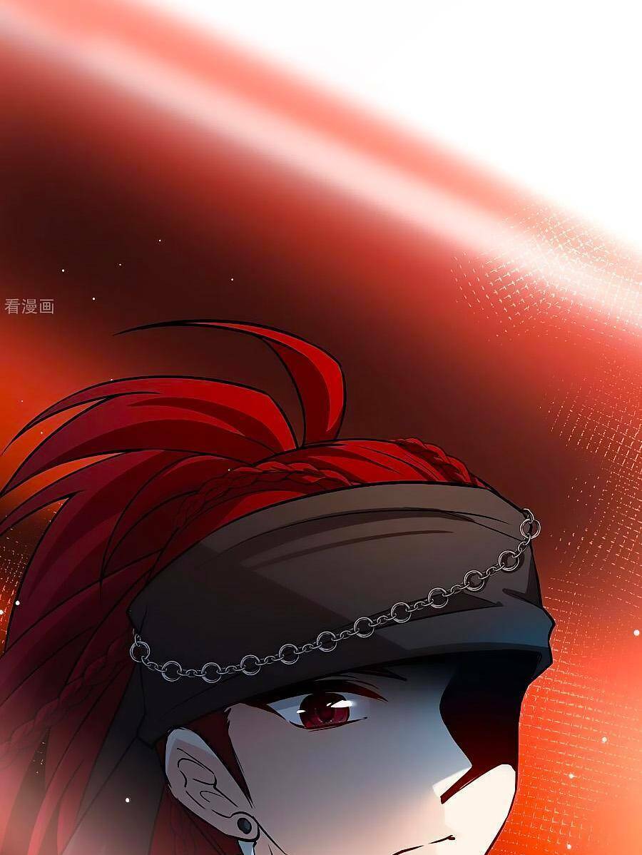 Tầm Trảo Tiền Thế Chi Lữ 2: Chapter 24