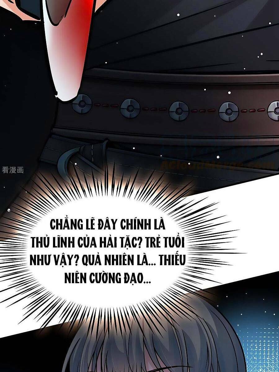 Tầm Trảo Tiền Thế Chi Lữ 2: Chapter 24