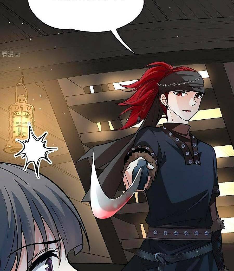 Tầm Trảo Tiền Thế Chi Lữ 2: Chapter 24
