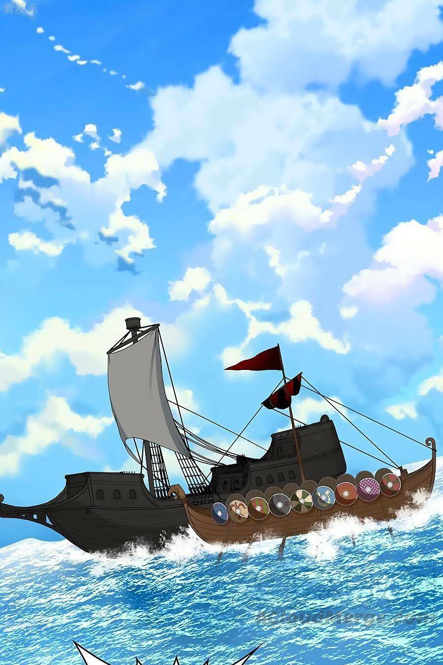 Tầm Trảo Tiền Thế Chi Lữ 2: Chapter 24
