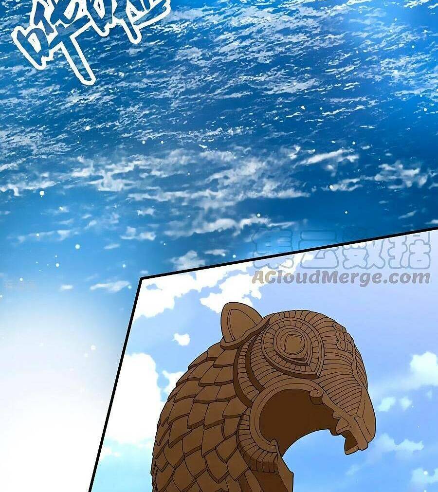 Tầm Trảo Tiền Thế Chi Lữ 2: Chapter 24