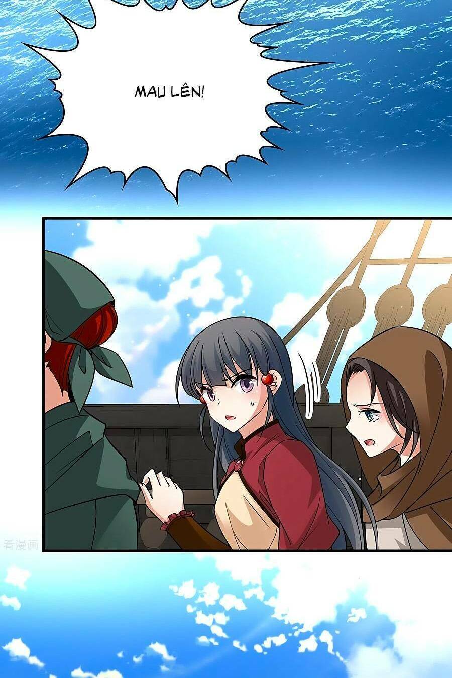 Tầm Trảo Tiền Thế Chi Lữ 2: Chapter 24