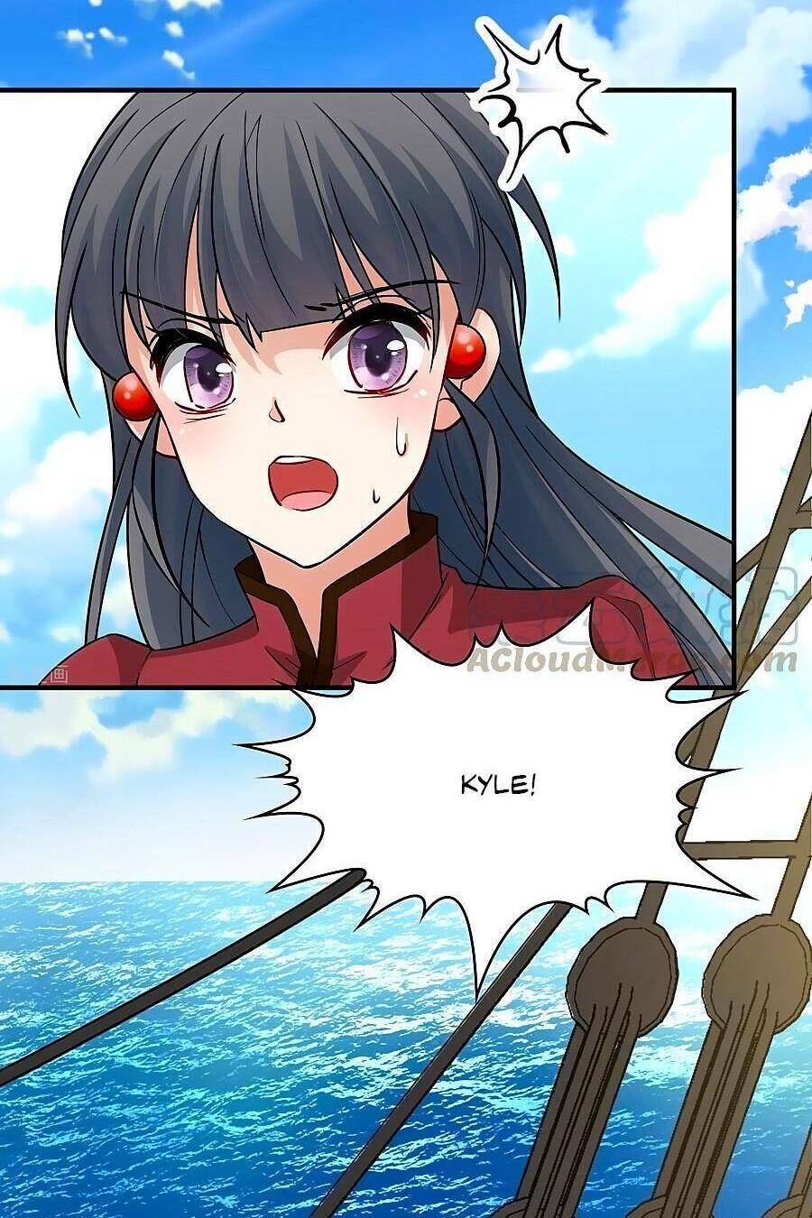 Tầm Trảo Tiền Thế Chi Lữ 2: Chapter 24