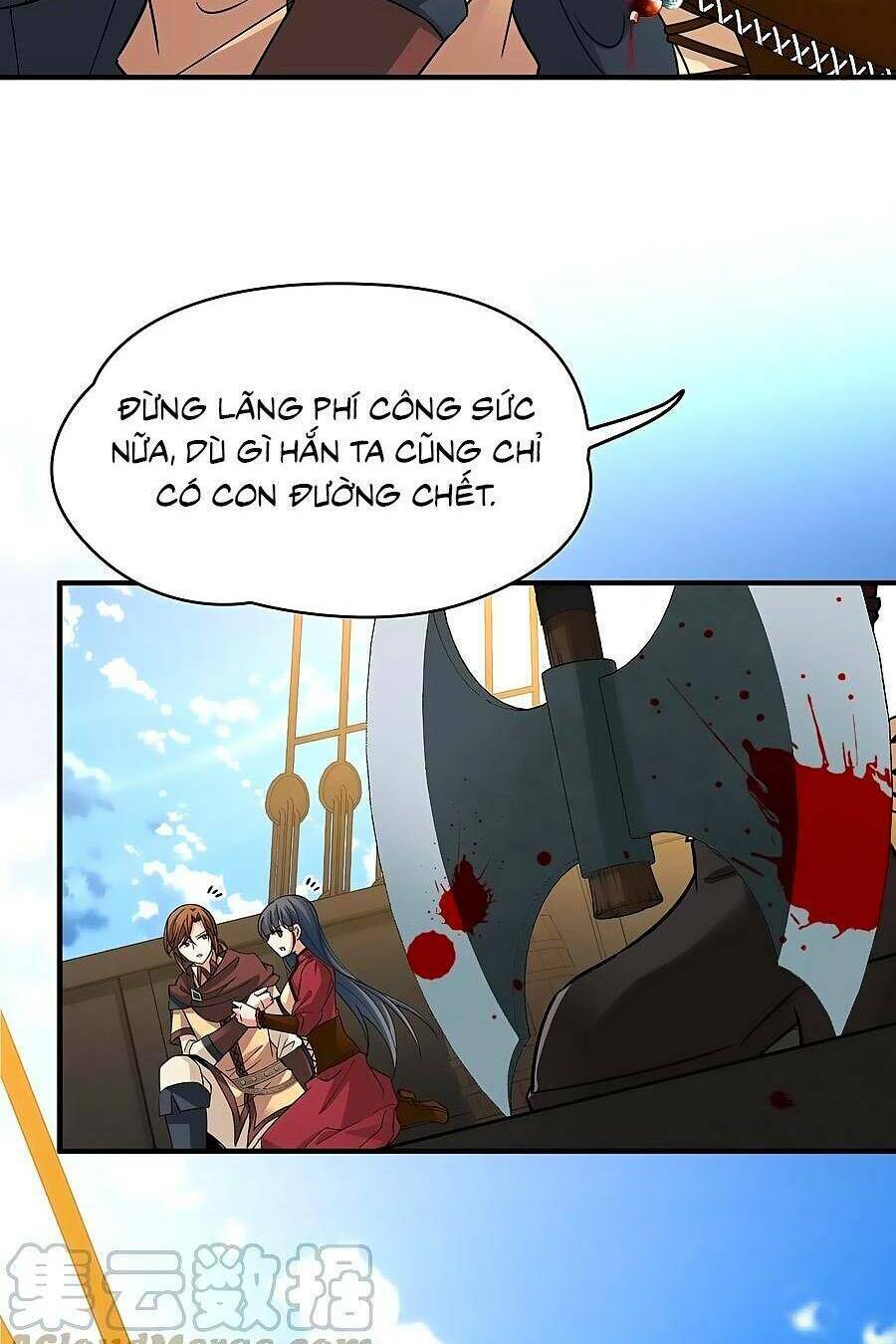 Tầm Trảo Tiền Thế Chi Lữ 2: Chapter 24