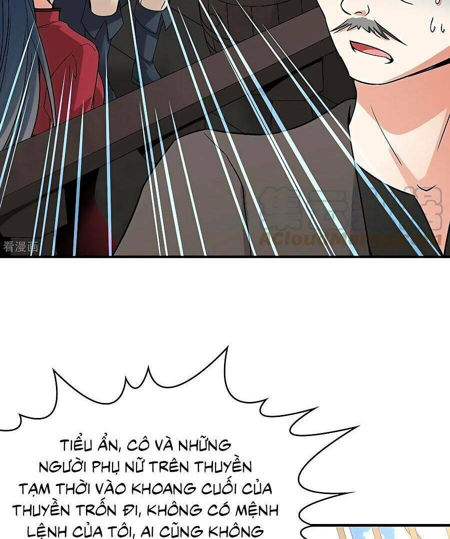 Tầm Trảo Tiền Thế Chi Lữ 2: Chapter 24