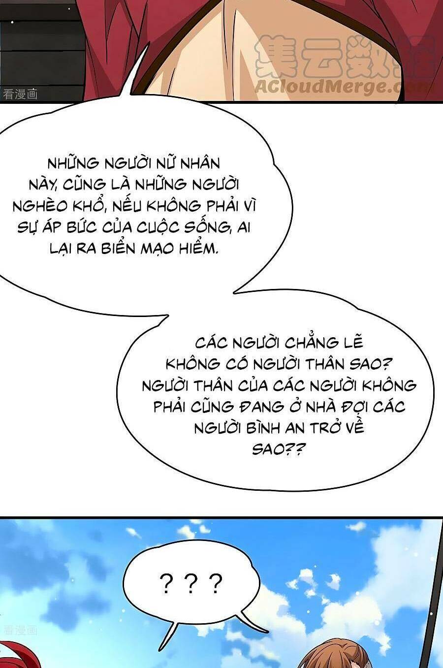 Tầm Trảo Tiền Thế Chi Lữ 2: Chapter 25