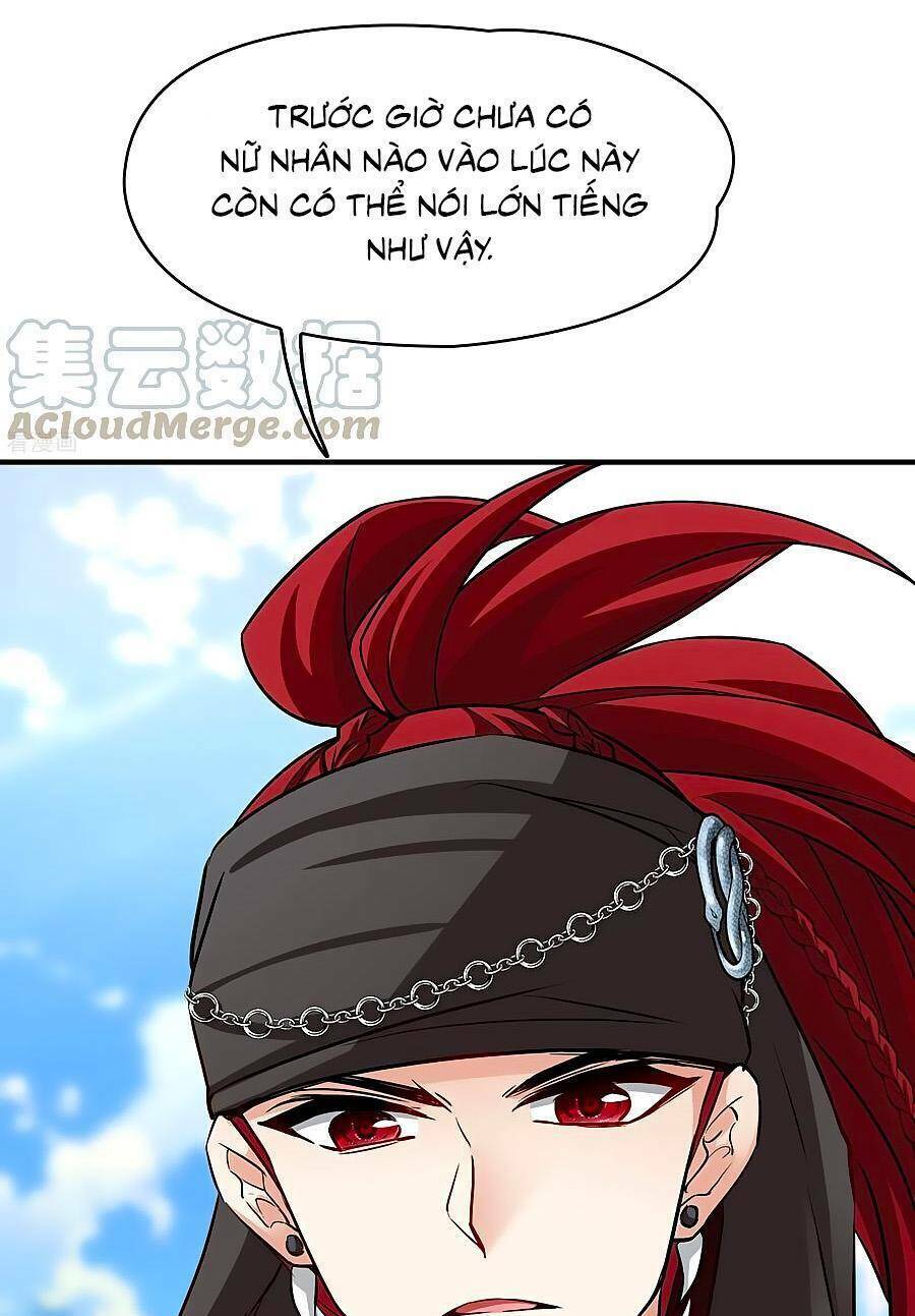 Tầm Trảo Tiền Thế Chi Lữ 2: Chapter 25